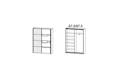 137x197x59cm + 7 polite
