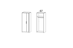 69X197X54 cm