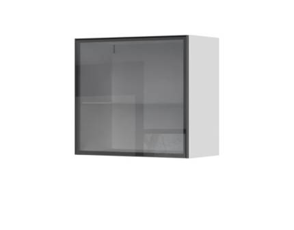Corp suspendat cu sticla 60x55cm ERGON