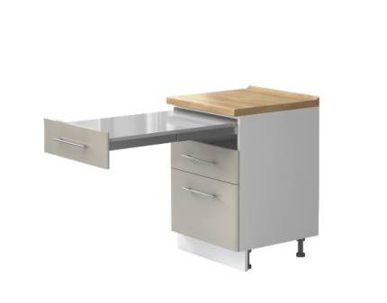 Baza cu masa de lucru 60cm MODERN 