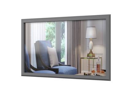 Oglinda 125cm TARA GREY grafit mat 