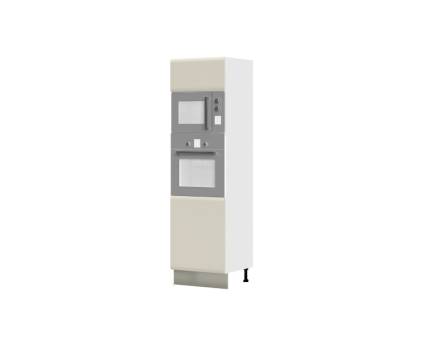 Corp inalt 60x219cm INVICTUS 